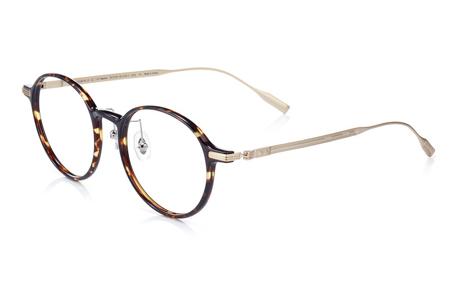 Eyeglasses AIR Ultem Classic AU2087W-1S  Brown Demi