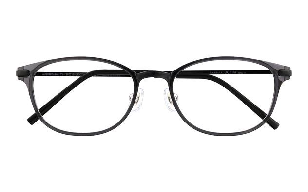 Eyeglasses AIR Ultem Classic AU2048D-8A  Gray