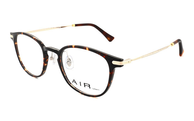Eyeglasses AIR Ultem Classic AU2038-W  Brown Demi