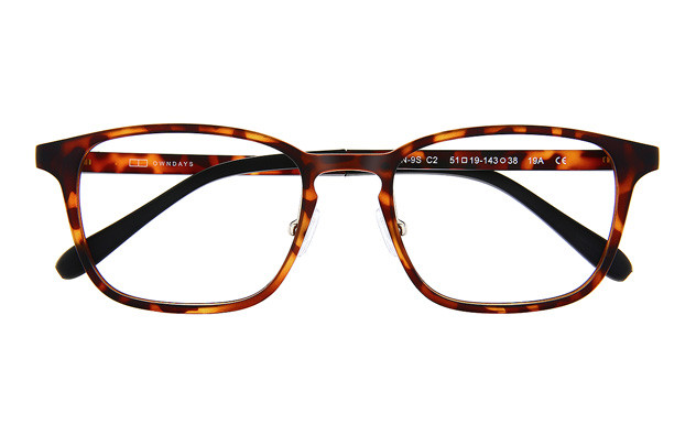 Eyeglasses OWNDAYS OR2056N-9S  Mat Brown Demi