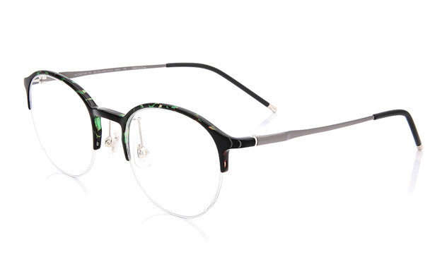Eyeglasses AIR Ultem Classic AU2084T-0S  Green Demi