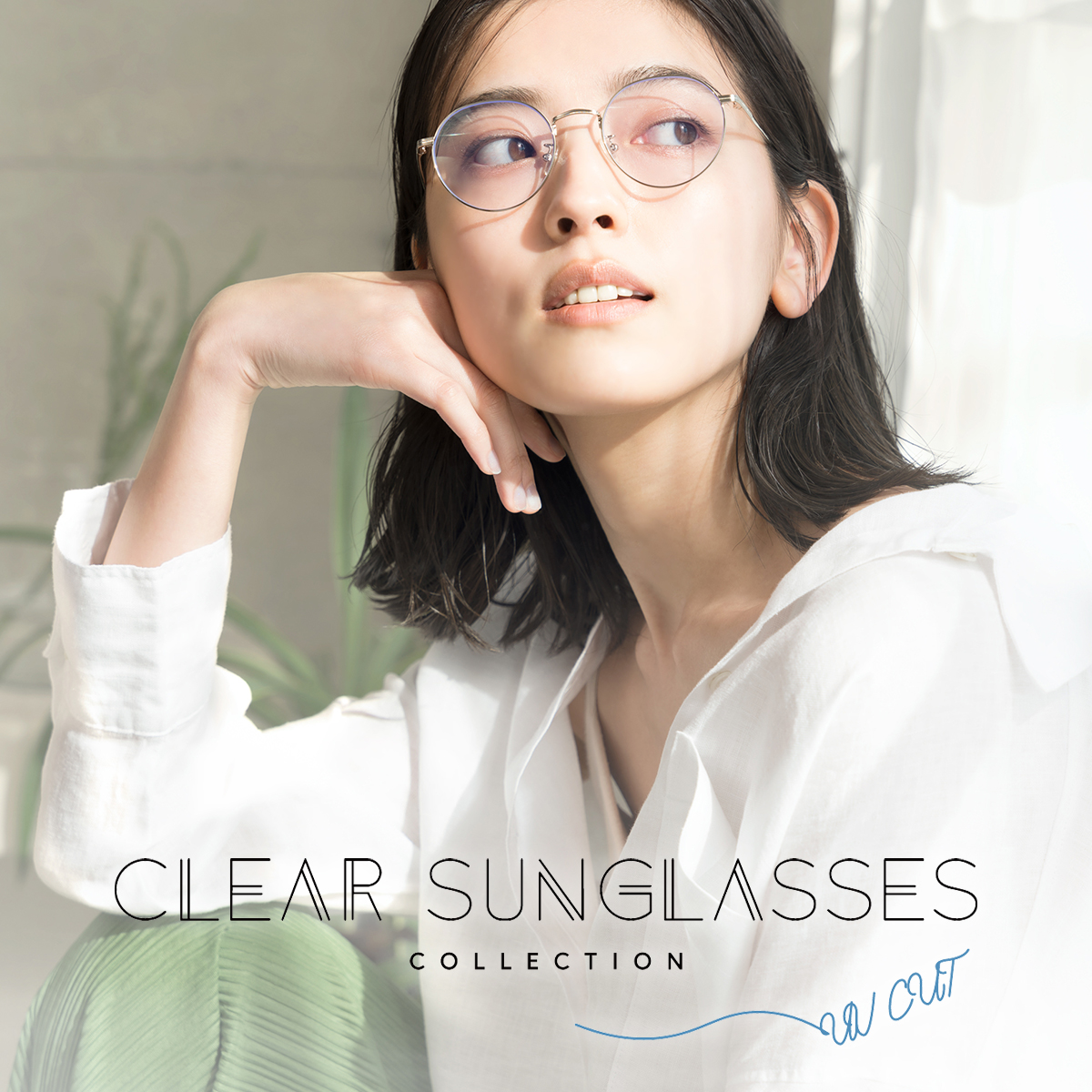 CLEAR SUNGLASSES COLLECTION 2022