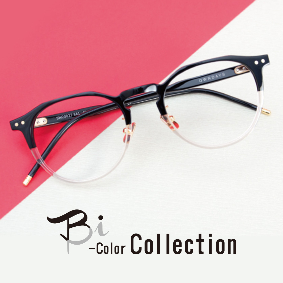 【完売】Bi-Color Collection