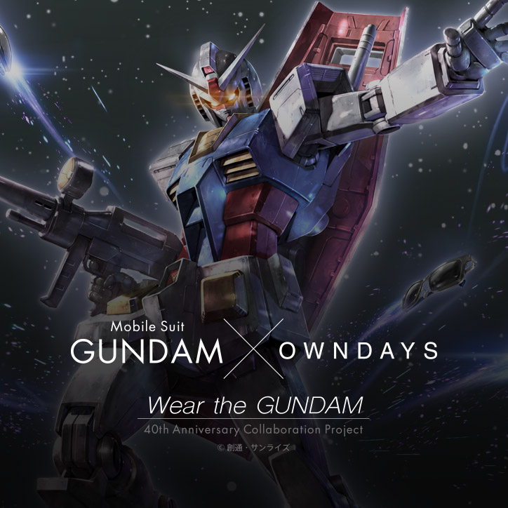 GUNDAM × OWNDAYS