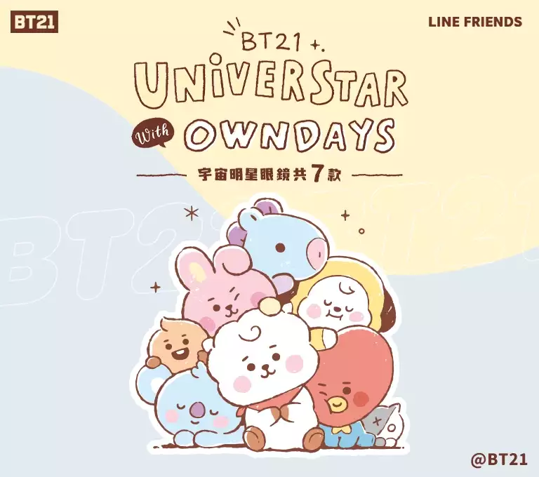 BT21-with-OWNDAYS