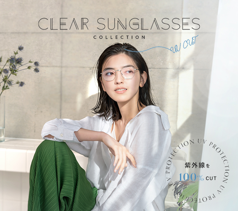 CLEAR-SUNGLASSES-COLLECTION